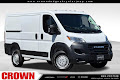2026 RAM ProMaster Cargo Van Tradesman